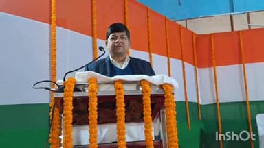 सासाराम: सासाराम के मल्टीपरपस हॉल में 14वां राष्ट्रीय मतदाता दिवस कार्यक्रम का किया गया आयोजन