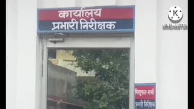 कोल: थाना सासनी गेट क्षेत्र अंतर्गत ऑफिस जा रहे युवक से दबंगों ने की मारपीट, पीड़ित ने पुलिस से की शिकायत