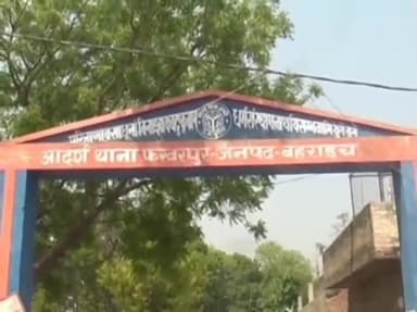 कैसरगंज: शांति व्यवस्था भंग करने के मामले में फखरपुर पुलिस 9  लोग लोगों पर की कार्रवाई