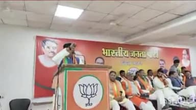 कुरवाई: सिरोंज रोड स्थित भाजपा कार्यालय पर लोकसभा चुनाव को लेकर आयोजित हुई कार्यकर्ताओं की बैठक,प्रभारी ने दिए दिशा निर्देश