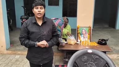 पूर्व सरपंच चंद्रमुखी जी की पुण्यतिथि पर धर्मशाला में  पानी की मोटर कुर्सी गद्दे भेंट किए।