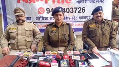 कानपुर: गोविन्द नगर में फैक्ट्री मे हुयी चोरी करने वाले प्रकरण का पुलिस ने किया खुलासा अपर पुलिस उपायुक्त  दक्षिण ने दी जानकारी