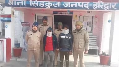 हरिद्वार: सिडकुल थाना पुलिस ने सहारनपुर के गंगोह और सिडकुल की डेंसो चौक से गिरफ्तार किए कुख्यात गैंग के दो सदस्य