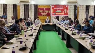 बिहार: राष्ट्रीय मतदाता दिवस के मौके पर हरदेव भवन के सभागार में जिला स्तरीय कार्यक्रम का किया गया आयोजन