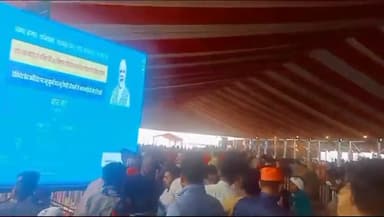 बुलंदशहर: चोला के शूटिंग रेंज में आयोजित प्रधानमंत्री की जनसभा में बड़ी संख्या में पहुँचे लोग