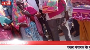 #डुमरिया प्रखण्ड के पनकरा पंचायत के #मुखिया @वासुदेव भुइयां ने किए 150 वृद्ध व्यक्तियों को  किए कमल वितरण 
#dumariya @