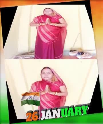 ग्राम पंचायत टीला नरेनी से सरपंच श्रीमती केसरबाईपति मुन्नालाल अहिरवार की ओर से समस्त क्षेत्र वासियो गणतंत्र दिवस की हार्