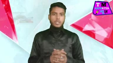 राम मंदिर के उद्घाटन के बाद भी मोदी को हर का डर क्यों सता रहा है