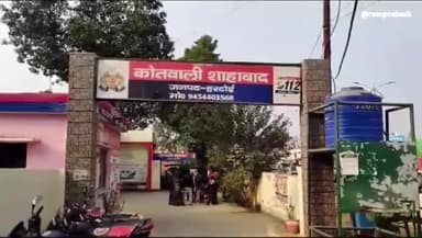 शाहबाद: पिपरिया के पास पिकअप डाले ने बाइक में मारी टक्कर, बाइक सवार गंभीर रूप से हुआ जख्मी
