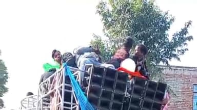 करछना: मड़कैनी गांव में गणतंत्र दिवस पर DJ पर युवाओं द्वारा निकाली गई रैली में हाई वोल्टेज तार की चपेट में आकर युवक की हुई मौत