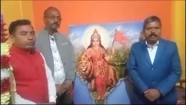 बगोदर: बगोदर के भाजपा नेता सह गिरिडीह के जीप उपाध्यक्ष छोटेलाल यादव को अयोध्याधाम सेवा कार्य के लिए वाॅलिटियर के रूप मे हुआ चयन