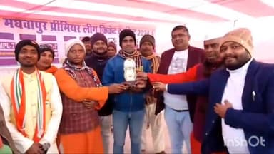 मधवापुर: MPL टी20 क्रिकेट टूर्नामेंट में रिक्की -11 को 91 रनों से हराकर पीपरोन पहुंचा क्वार्टर फाइनल में