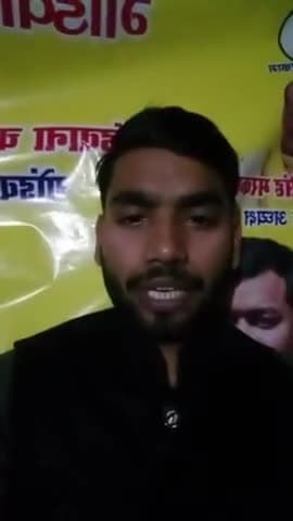 अमरजीत गोंड
 जिलाध्यक्ष गोंडवाना गणतंत्र पार्टी जौनपुर