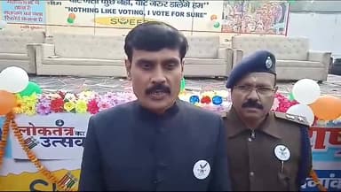 हरदोई: राष्ट्रीय मतदाता दिवस अवसर पर जीआईसी में आयोजित कार्यक्रम में DM एमपी सिंह बोले-मजबूत लोकतंत्र के लिए मतदान आवश्यक