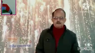 बीजेपी कार्यकर्ताओं ने प्रभात फेरी निकाली झण्डारोहण किया