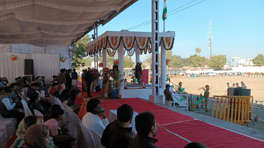 कलेक्टर प्रियंक मिश्रा ने फहराया तिरंगा, राष्ट्रपति का संदेश ली परेड की सलामी गणतंत्र दिवस की आप सभी को हार्दिक शुभकामना