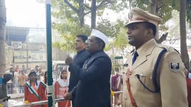 सासाराम: गणतंत्र दिवस को लेकर सासाराम के अनुमंडल कार्यालय में SDM आशुतोष रंजन आशुतोष रंजन ने किया झंडोत्तोलन