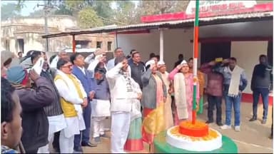 अरवल: जिला परिषद कार्यालय अरवल में जिला परिषद अध्यक्ष संध्या देवी के द्वारा 75 में गणतंत्र दिवस पर झंडा तोलन किया गया ।