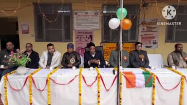 मैनपुरी: सीएमओ कार्यालय में मनाया गया 26 जनवरी का पर्व, सीएमओ आरसी गुप्ता ने झंडा फहराकर गाया राष्ट्रगान