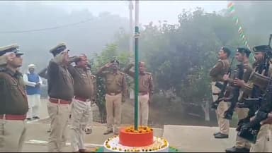 राघोपुर: 75 वें गणतंत्र दिवस के अवसर पर राघोपुर प्रखंड में आन बान शान से फहराया गया तिरंगा झंडा