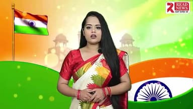 मध्यप्रदेश के ग्वालियर जिले से श्री मोनू गुर्जर सरपंच  ग्राम पंचायत पचौरा
तहसील भितरवार जिला ग्वालियर की ओर से गणतंत्र द