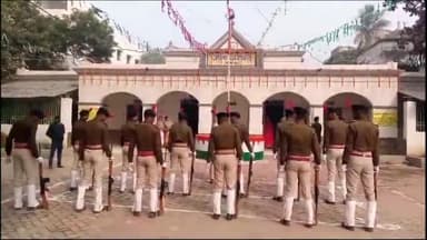 बिहार: जिला परिषद में गणतंत्र दिवस के मौके पर जिला अध्यक्ष के द्वारा फहराया गया राष्ट्रीय तिरंगा