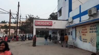 नरसिंहपुर: ग्राम खैरी नि.विनीता मेहरा को अपने ही खेत में किसी अज्ञात जहरीले कीड़े ने काटा हालत बिगड़ने पर जि.अस्प में किया भर्ती