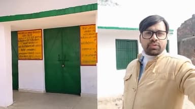 देशवासियो को #गणतंत्र_दिवस_26जनवरी को #बहुआयामी_परिवार की ओर से शुभकामनाएं हमारा इरादा आलोचना करना नही प्रश्न करना है