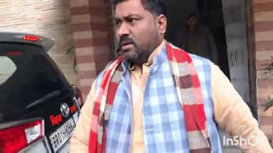 सासाराम: पंचायती राज्य मंत्री मुरारी प्रसाद गौतम पहुंचे सासाराम के सर्किट हाउस, कार्यकर्ताओं ने किया भव्य स्वागत