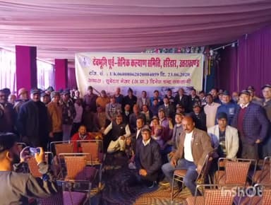 देवभूमि पूर्व सैनिक कल्याण समिति हरिद्वार द्वारा धूमधाम से गणतंत्र दिवस का आयोजन राम वाटिका ज्वालापुर में किया गया।