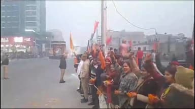 गोरखपुर: रामलला के प्राण प्रतिष्ठा कार्यक्रम के बाद पहली बार गोरखपुर पहुंचे CM योगी, मोहद्दीपुर में कार्यकर्ताओं ने किया स्वागत