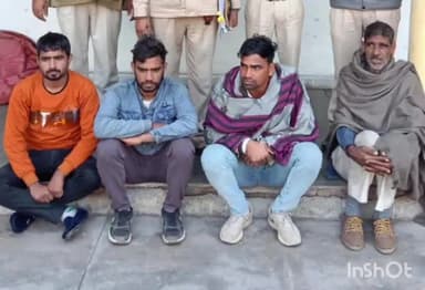 धौलपुर: सदर थाना इलाके से फायरिंग के मामले में 4 आरोपियों को क्या गिरफ्तार