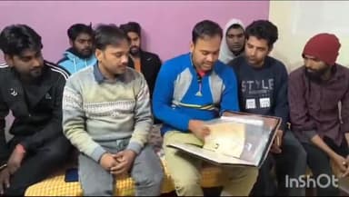 मैनपुरी: मैनपुरी निवासी युवक का लोकसेवा आयोग में प्रवता के पद पर हरयाणा में शिक्षा विभाग में हुआ चयन।