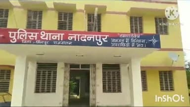 बसेड़ी: कुरगिमा मोड़ पर अवैध शराब के खिलाफ की गई कार्रवाई, आरोपी गिरफ्तार