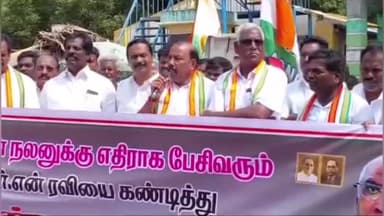 விருத்தாசலம்: பண்ருட்டி: மகாத்மா காந்தியை கொச்சைப்படுத்தி ஆளுநர் ரவி மலிவான அரசியல் செய்வதாக கூறி பாலக்கரையில் காங்கிரஸ் கட்சியினர் MLA தலைமையில் ஆர்ப்பாட்டம்