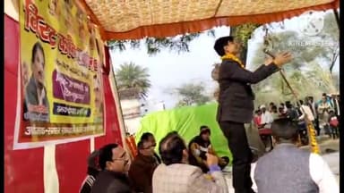 मौदहा: करहिया में गणतंत्र दिवस के मौके पर रात्रि में बुंदेली कवियों ने बुंदेलखंड के वीर सपूतों पर पढ़ीं रचनाएं