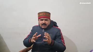 शाहबाद: भाजपा नगर अध्यक्ष का पद लगभग दो साल से रिक्त है, मनोनय में हो रही देरी को लेकर क्या कहते हैं भाजपा के वरिष्ठ नेता सुनें!