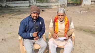 संस्कृत विद्यालय के पूर्व प्रधानाचार्य से खास बातचीत
#dm_etah