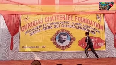 निरसा गुरदास चटर्जी फाउंडेशन  प्रोग्राम का एक झलक