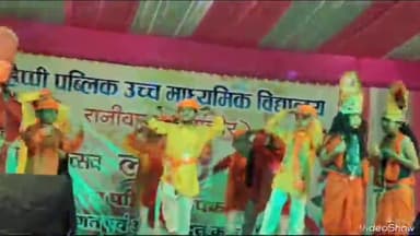 रानीवाड़ा: हैप्पी पब्लिक विद्यालय में वार्षिकोत्सव का हुआ आयोजन, प्रशासनिक अधिकारी भी कार्यक्रम में रहे मौजूद