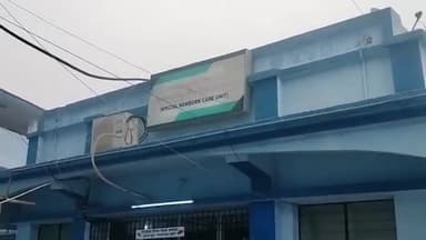 बिहार: नवजात को एसएनसीयू से निजी क्लीनिक ले जाने के मामले में जिलाधिकारी ने की बड़ी कार्रवाई