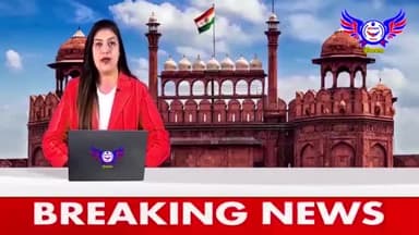 मेरे घर राम आए है बच्चो ने दी गणतंत्र दिवस पर प्रस्तुति
#mere #ghar #Ram 

सौरभ गर्ग ब्यूरो चीफ कटनी