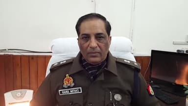 मैनपुरी: एसपी कार्यालय पर ऑपरेशन जागृति के किए जा रहे कार्यक्रम को लेकर ASP राहुल मिठास ने दी जानकारी