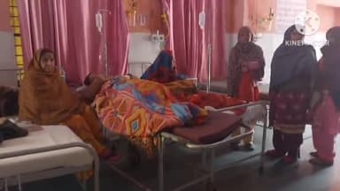 धौलपुर: मोदी तिराहे के पास अवैध देसी कट्टे को साफ करते वक्त चली गोली, एक महिला हुई गंभीर रूप से घायल