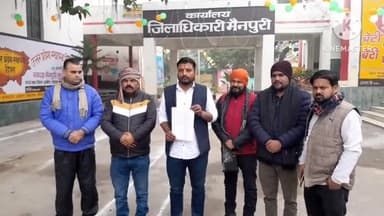 मैनपुरी: कोतवाली के प्राइवेट अस्पताल में डिलीवरी के दौरान बच्ची की हुई मौत, पिता ने डॉक्टर की लापरवाही से मौत होने का लगाया आरोप