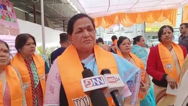 हुज़ूर: भाजपा कार्यालय में महिला मोर्चा की प्रदेश अध्यक्ष माया नारोलिया ने शक्ति वंदन कार्यशाला को लेकर दी जानकारी