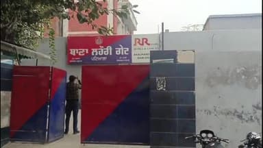 ਪਟਿਆਲਾ: ਰਾਜਪੁਰਾ ਕਲੋਨੀ ਨੇੜੇ ਪਰਿਵਾਰਕ ਕਲੇਸ਼ ਦੇ ਚੱਲਦਿਆਂ ਸਹੁਰੇ ਨੇ ਆਪਣੇ ਸਾਥੀ ਨਾਲ ਮਿਲ ਕੇ ਜਵਾਈ ਦੀ ਕੀਤੀ ਕੁੱਟਮਾਰ, ਪੁਲਿਸ ਨੇ ਕੀਤਾ ਮਾਮਲਾ ਦਰਜ