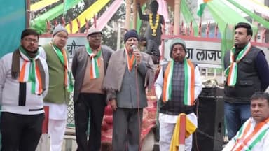 चरखी दादरी: अग्रवाल सभा ने च.दादरी में मनाई लाला लाजपतराया जयंती, प्रतिमा पर पुष्प अर्पित कर दी श्रद्धाजंलि