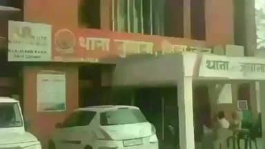 जुलाना: जुलाना कस्बे में डाकखाने की एजेंट बनकर लोगों से करोड़ों रुपए की धोखाधड़ी करने की आरोपी महिला को पुलिस ने किया गिरफ्तार