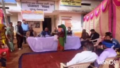 गुना: कलेक्टर के निर्देश पर उमरी नेगमा, भिडरा व मकरावदा पंचायत में संयुक्त चौपाल का हुआ आयोजन, समस्याओं का किया गया निराकरण